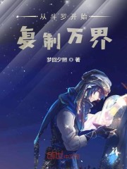 陀枪师姐5电视剧