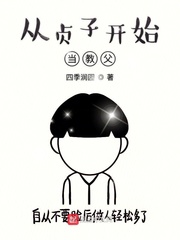 南瓜视频破解版apk