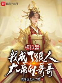 天美视频传媒播放器下载免费