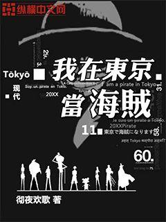 年轻漂亮馊子3中文字幕中文