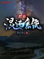 终极飘移