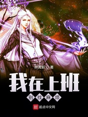 灵剑尊动漫免费观看全集完整版