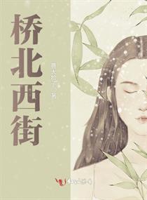 萌师在上免费漫画