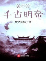 明星幻想赵丽颖李浩轩