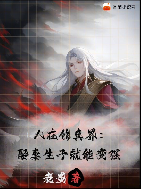 年轻女教师HD中字3