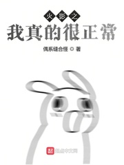 禁止的爱善良的秘书