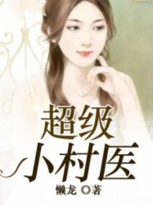 女教师动漫