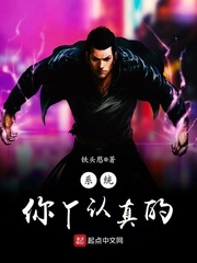 夜夜撸2024最新版