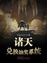 samsara无删减版完整版