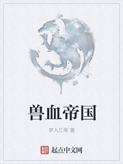 沉沦的教师母亲全文阅读