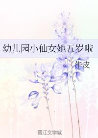 红缨子高粱是什么高粱