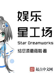 艳星juliaann黑人