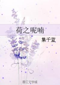 小雪小柔性日记大全1