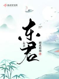 海下尖刀