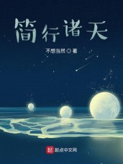 阳光的夏天