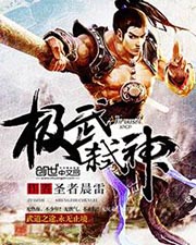 亲密爱人完整版