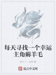 被老师摁在教室cao到爽