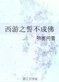 我行让我来[电竞]BY酱子贝