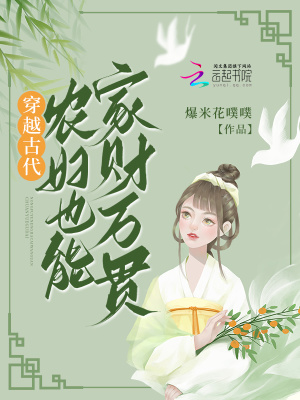 好姑娘在线观看高清版韩国