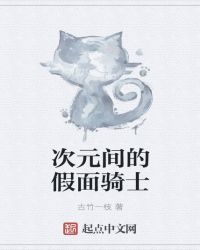 美丽的姑娘在线观看免费