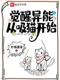 魔尊要抱抱漫画免费阅读