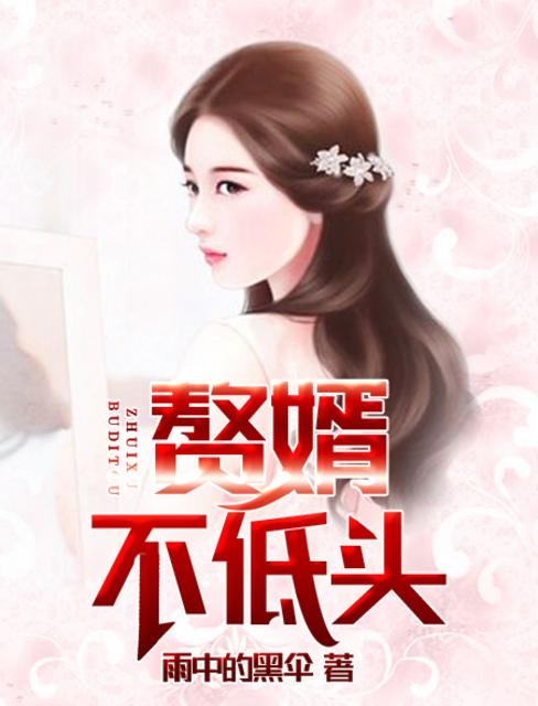 一代女皇一级毛片a