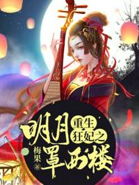 秋葵视频ios无限看-丝瓜ios免费大全破解版