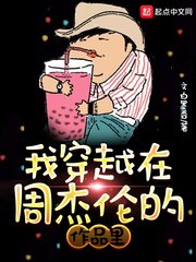 曹娜