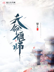 侯玉洁牧师讲道