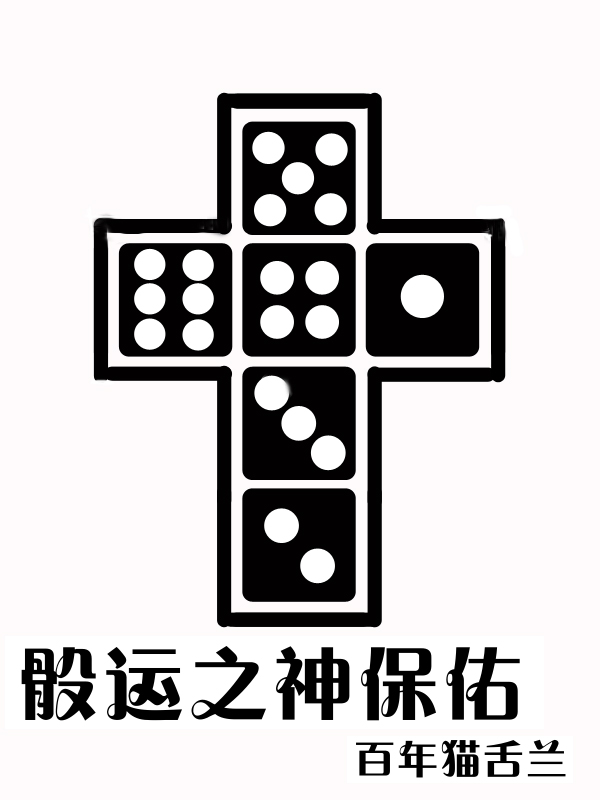 大内密探零零性性免费观看完整版