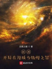 逗别看2024最新电影