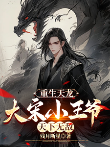 私密按摩师无删减在线观看完整版