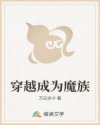 91约app靠谱吗