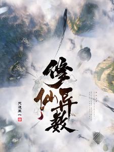 天幕红尘46集完整版电视剧免费