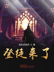 明星yin乱大合集