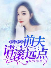 婷婷深爱五月