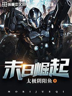 alpha和omega什么意思