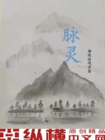 最让人害羞的油画阿拉伯古典名画