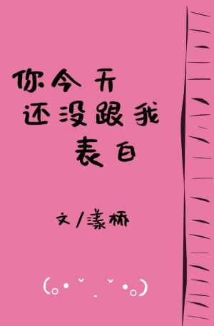 继的朋友们第60话能不能土豪