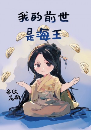 花红花火电视剧免费观看完整版