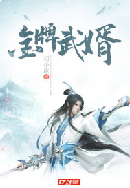 沉沦的教师母亲txt