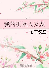 乱家庭父女合集