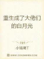 日本真人啪啪试看30秒