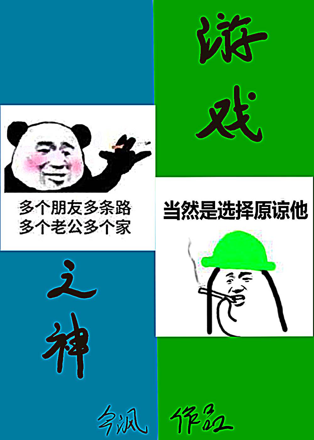 佰仟金融app