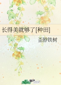 亚洲乱妇88网