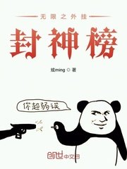 无锡特种磨床