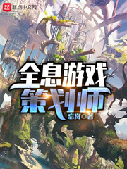 蜡笔小新中文版