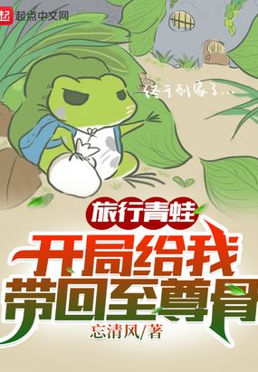 火爆社区app污下载