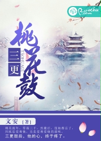 福州设计师家园