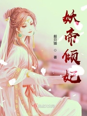 美女老师诱惑小说